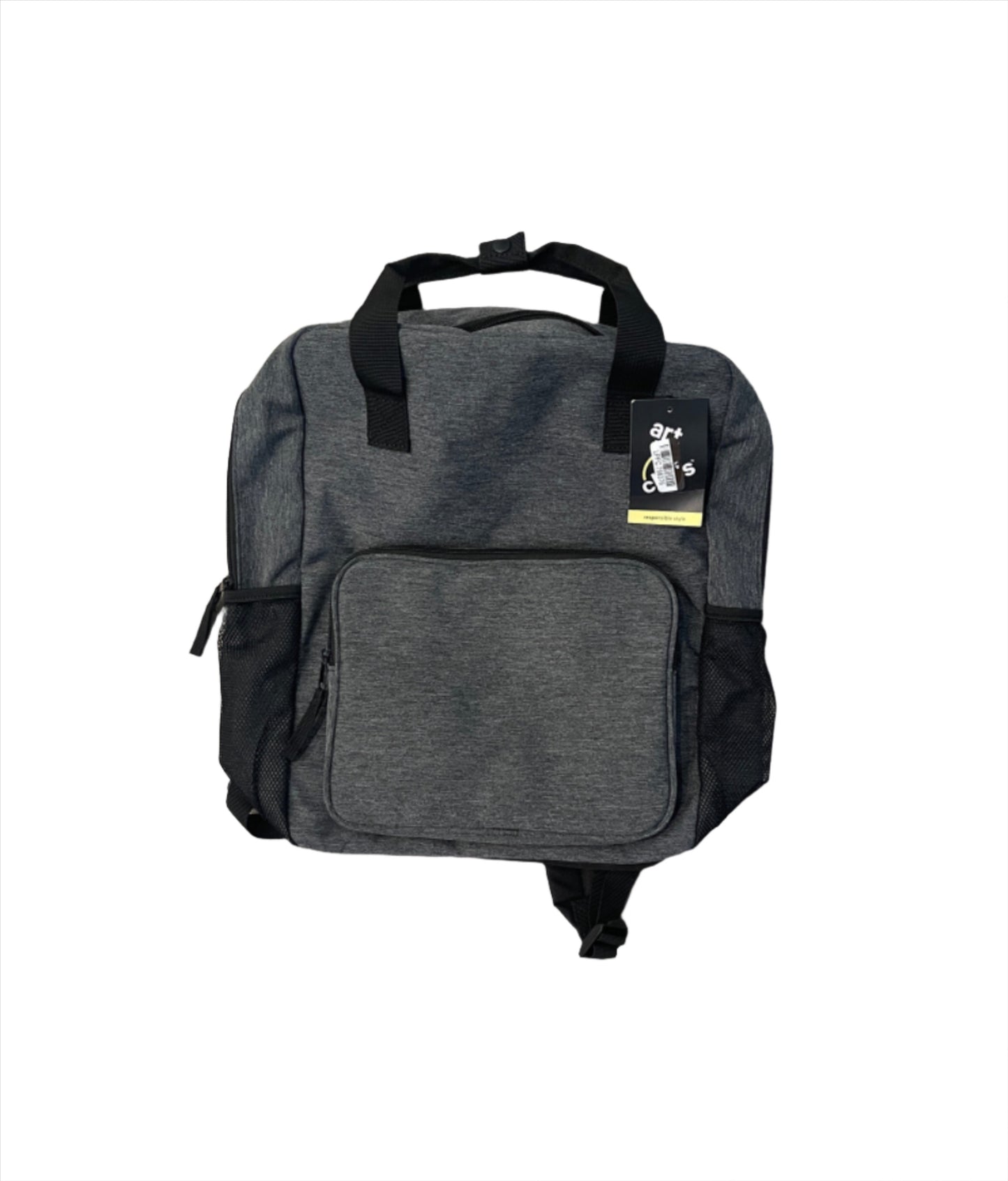 Kids' (boy/girl) 16" Square Backpack - art class Gray